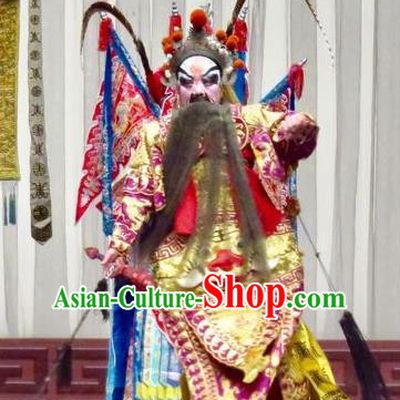 San Kan Yu Mei Chinese Ping Opera General Kao Armor Suit with Flags Costumes and Headwear Pingju Opera Laosheng Apparels Clothing