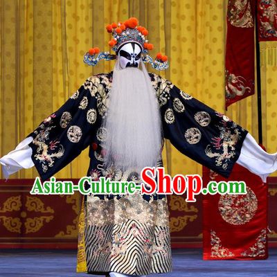 Yao Qi Chinese Peking Opera Lord Yao Qi Garment Costumes and Headwear Beijing Opera Laosheng Apparels Elderly Male Official Clothing