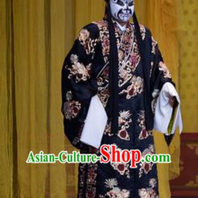 Yao Qi Chinese Peking Opera Martial Male Garment Costumes and Headwear Beijing Opera Takefu Apparels Young Man Yao Gang Clothing