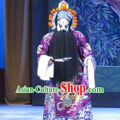 Zhou Ren Xian Sao Chinese Ping Opera Elderly Male Costumes and Headwear Pingju Opera Apparels Minister Yan Song Clothing Purple Embroidered Robe