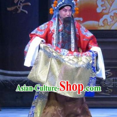 Zhou Ren Xian Sao Chinese Ping Opera Laosheng Elderly Male Costumes and Headwear Pingju Opera Emperor Apparels Clothing