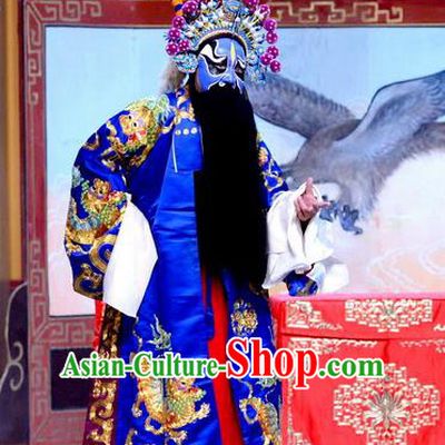 Nine Dragons Cup Chinese Peking Opera Elderly Male Garment Costumes and Headwear Beijing Opera Laosheng Apparels Duke Huang Santai Clothing
