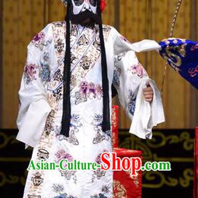 Chained Traps Chinese Peking Opera Martial Male Garment Costumes and Headwear Beijing Opera Laosheng Apparels Takefu Zhu Guangzu Clothing