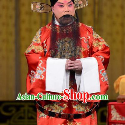 Chained Traps Chinese Peking Opera Elderly Male Garment Costumes and Headwear Beijing Opera Laosheng Apparels Official Huang Santai Clothing