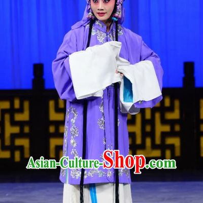 Chinese Beijing Opera Actress Chen Xiuying Apparels Romance of the Iron Bow Costumes and Headpieces Traditional Peking Opera Hua Tan Purple Dress Garment