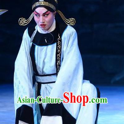 On A Wall and Horse Chinese Peking Opera Childe Pei Shaojun Garment Costumes and Headwear Beijing Opera Xiaosheng Young Male Apparels Scholar Clothing