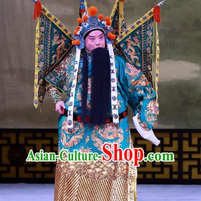 Jiu Jiang Kou Chinese Peking Opera General Garment Costumes and Headwear Beijing Opera Wusheng Apparels Martial Male Kao Armor Suit with Flags Clothing