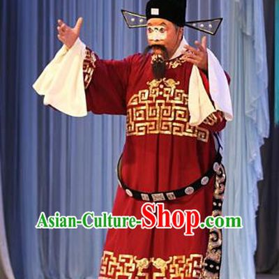 Ba Zhen Tang Chinese Peking Opera Clown Garment Costumes and Headwear Beijing Opera Official Chang Tianbao Apparels Clothing
