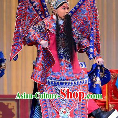 Zhan Tai Ping Chinese Peking Opera General Kao Suit with Flags Garment Costumes and Headwear Beijing Opera Martial Male Hua Yun Apparels Armor Clothing