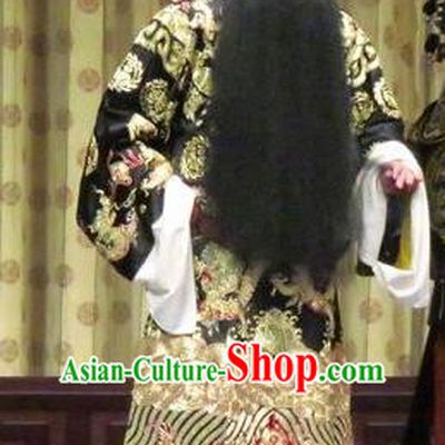 Qin Xianglian Chinese Ping Opera Minister Bao Zheng Garment Costumes and Headwear Pingju Opera Laosheng Apparels Elderly Male Clothing