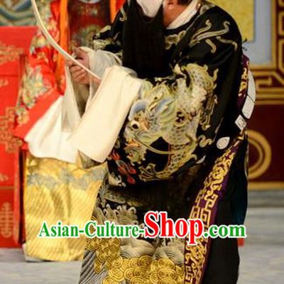 He Hou Ma Dian Chinese Peking Opera Treacherous Official Pan Hong Garment Costumes and Headwear Beijing Opera Laosheng Apparels Clothing
