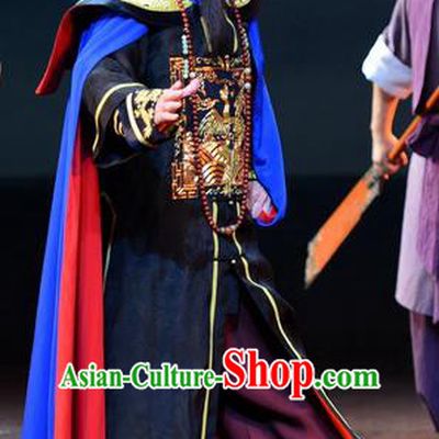 Imperial Envoy Chinese Peking Opera Qing Dynasty Official Lin Zexu Garment Costumes and Headwear Beijing Opera Elderly Male Apparels Clothing