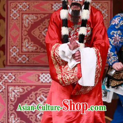 San Dao Ling Chinese Peking Opera Chou Male Garment Costumes and Headwear Beijing Opera Clown Apparels Official Wang Liang Clothing