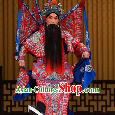 Yang Ping Guan Chinese Peking Opera General Armor Garment Costumes and Headwear Beijing Opera Old Man Apparels Red Kao Suit with Flags Clothing