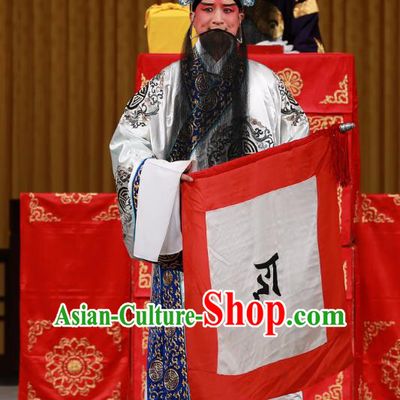Dingjun Mount Chinese Peking Opera Elderly Male Garment Costumes and Headwear Beijing Opera Lord Apparels Laosheng Liu Bei Clothing