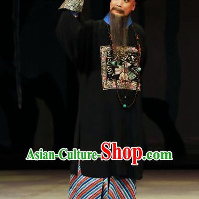 Inspector And Prince Chinese Peking Opera Minister Garment Costumes and Headwear Beijing Opera Laosheng Apparels Official Clothing
