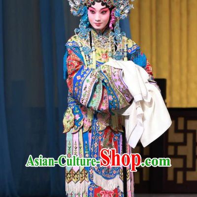 Chinese Beijing Opera Rich Lady Wang Baochuan Apparels San Ji Zhang Costumes and Headpieces Traditional Peking Opera Young Female Dress Hua Tan Garment