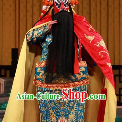 Bei Fa Zhong Yuan Chinese Peking Opera Jing Role Garment Costumes and Headwear Beijing Opera Martial Male Jiang Wei Apparels Takefu Clothing