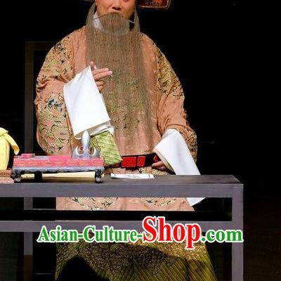 Shen Tou Ci Tang Chinese Peking Opera Official Lu Bing Garment Costumes and Headwear Beijing Opera Laosheng Apparels Elderly Male Clothing