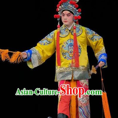Duan Mi Jian Chinese Peking Opera Young Male Garment Costumes and Headwear Beijing Opera Wusheng Apparels Prince Li Shimin Clothing
