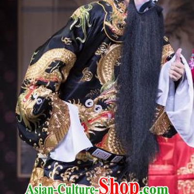Yang Paifeng Chinese Peking Opera Elderly Male Yang Yanzhao Garment Costumes and Headwear Beijing Opera Jing Apparels Laosheng Clothing