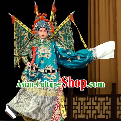 Sang Yuan Ji Zi Chinese Peking Opera General Kao Garment with Flags Costumes and Headwear Beijing Opera Wusheng Apparels Clothing