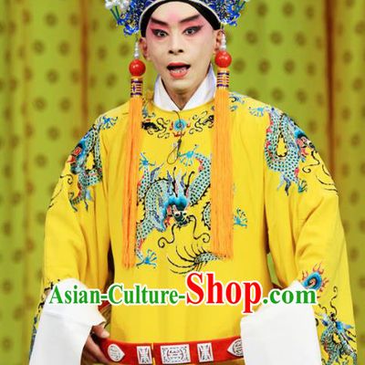 Bai Liang Guan Chinese Peking Opera Young Male Garment Costumes and Headwear Beijing Opera Xiaosheng Apparels Emperor Clothing