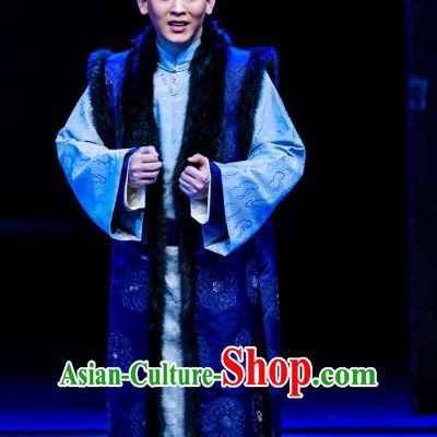 The Grand Mansion Gate Chinese Peking Opera Xiaosheng Bai Jingqi Garment Costumes and Headwear Beijing Opera Young Male Apparels Rich Childe Clothing
