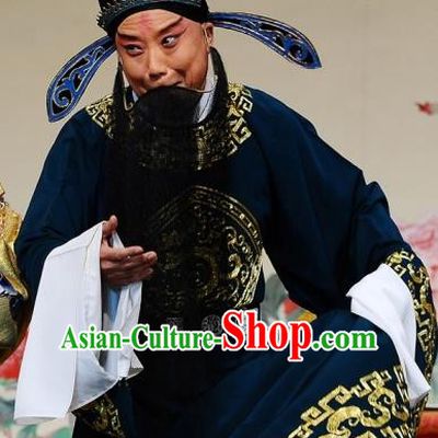The Dream Of Red Mansions Chinese Peking Opera Landlord Apparels Costumes and Headpieces Beijing Opera Elderly Male Jia Zhen Garment Clothing