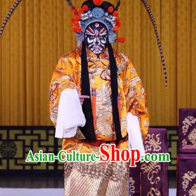 Niu Gao Xia Shu Chinese Peking Opera King Apparels Costumes and Headpieces Beijing Opera Jing Role Garment Lord Jin Wushu Python Embroidered Robe Clothing