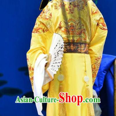 Hong Ling Yan Chinese Peking Opera Monarch Apparels Costumes and Headpieces Beijing Opera Garment Emperor Zhengde Clothing