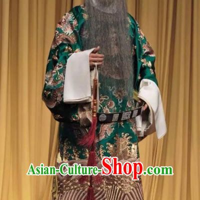 The Jade Hairpin Chinese Peking Opera Elderly Male Apparels Costumes and Headpieces Beijing Opera Laosheng Garment Official Zhang Ruihua Clothing