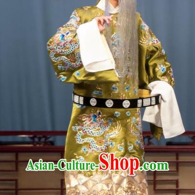 Ban Yao Chinese Ping Opera Minister Garment Costumes and Headwear Pingju Opera Elderly Male Wang Yun Apparels Clothing