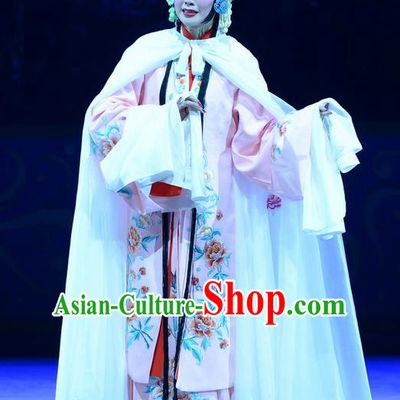 Chinese Ping Opera Actress Apparels Costumes and Headpieces Yu Zhou Feng Traditional Pingju Opera Hua Tan Dress Zhao Yanrong Garment