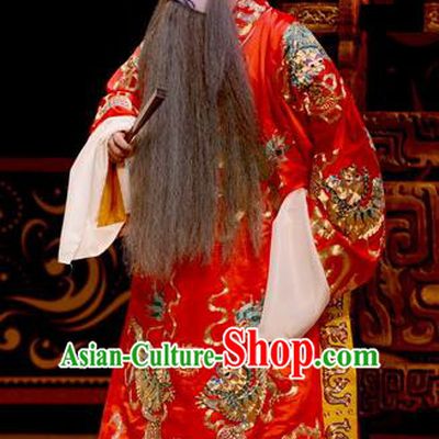 Yu Zhou Feng Chinese Ping Opera Laosheng Garment Costumes and Headwear Pingju Opera Official Zhao Gao Apparels Clothing
