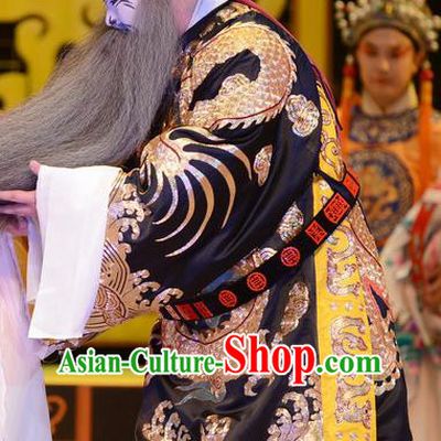 Yu Zhou Feng Chinese Ping Opera Elderly Male Garment Costumes and Headwear Pingju Opera Official Zhao Gao Apparels Laosheng Clothing