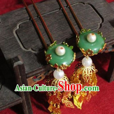 Traditional Chinese Handmade Jade Hair Clip Ancient Queen Golden Tassel Hairpins Hair Accessories Headwear for Women