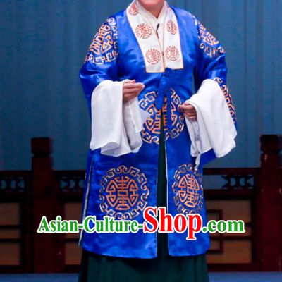 Chinese Ping Opera Rich Dame Apparels Costumes and Headpieces Shao Gu Ji Traditional Pingju Opera Laodan Dress Elderly Female Garment