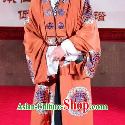 Zhuo Wenjun Chinese Sichuan Opera Clown Apparels Costumes and Headpieces Peking Opera Landlord Zhuo Wangsun Garment Elderly Male Clothing