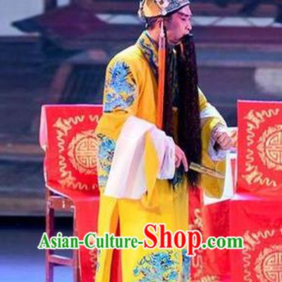 Yuan Men Zhan Zi Chinese Sichuan Opera Monarch Apparels Costumes and Headpieces Peking Opera Emperor Garment Elderly Male Clothing