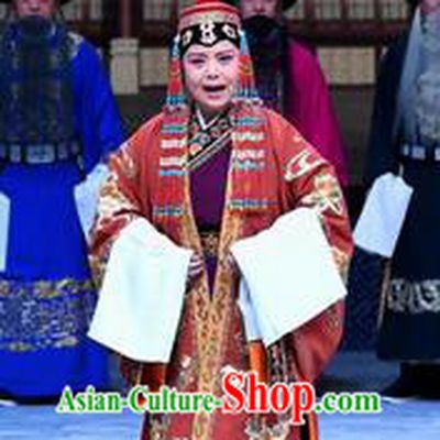 Chinese Beijing Opera Queen Mother Apparels Costumes and Headdress Traditional Peking Opera Elderly Empress Dress Garment