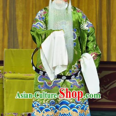 Da Bao Guo Er Jin Gong Chinese Peking Opera Elderly Male Xu Yanzhao Garment Costumes and Headwear Beijing Opera Laosheng Apparels Official Clothing