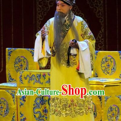Tai Zhen Wai Zhuan Chinese Peking Opera Elderly Male Emperor Xuanzong Garment Costumes and Headwear Beijing Opera Laosheng Li Longji Apparels Clothing