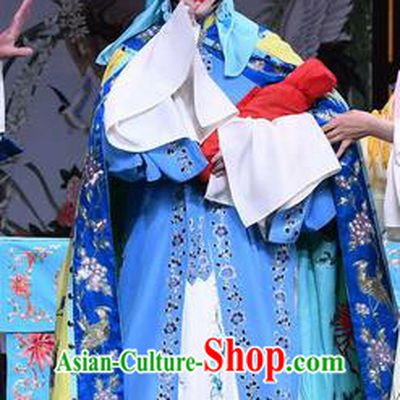 Chinese Beijing Opera Tsing Yi Apparels Costumes and Headdress Sacrifice Zhao Shi Gu Er Traditional Peking Opera Distress Female Zhuang Ji Dress Garment