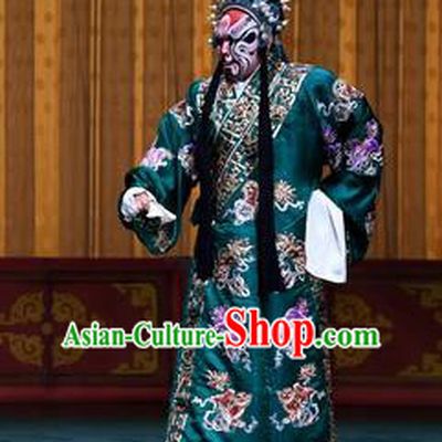 Sacrifice Zhao Shi Gu Er Chinese Peking Opera Minister Tuan Gu Garment Costumes and Headwear Beijing Opera Martial Male Apparels Clothing