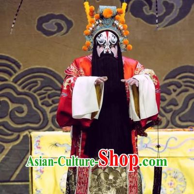 Sacrifice Zhao Shi Gu Er Chinese Peking Opera Tuan Gu Garment Costumes and Headwear Beijing Opera Treacherous Official Apparels Clothing