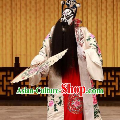 Yan Yang Tower Chinese Peking Opera Chancellor Gao Qiu Garment Costumes and Headwear Beijing Opera Elderly Male Apparels Official Clothing