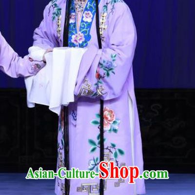 Chinese Beijing Opera Diva Purple Apparels Costumes and Headdress The Unicorn Purse Traditional Peking Opera Hua Tan Han Xiangling Dress Actress Garment