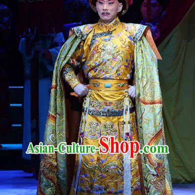 Kangxi Dadi Chinese Peking Opera Garment Costumes and Headwear Beijing Opera Qing Dynasty Emperor Apparels Clothing Majesty Embroidered Robe
