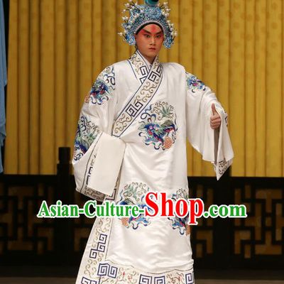 A Honey Trap Chinese Peking Opera Wusheng Zhao Yun Garment Costumes and Headwear Beijing Opera Martial Male Apparels Takefu Clothing